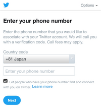 Twitterにログインしたいのですが この画面が出てきてログイン Yahoo 知恵袋