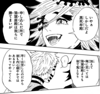 メス犬の名前 二文字でかわいいのありますか モモ ララの他にあれ Yahoo 知恵袋