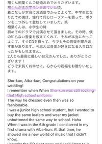 線を引いた箇所が同じ意味だと思うのですがsho Kunwassti Yahoo 知恵袋