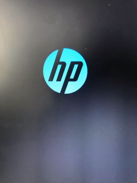 hpのノートパソコンを使っている者です。久しぶりに起動させてみたら電源はつく... - Yahoo!知恵袋