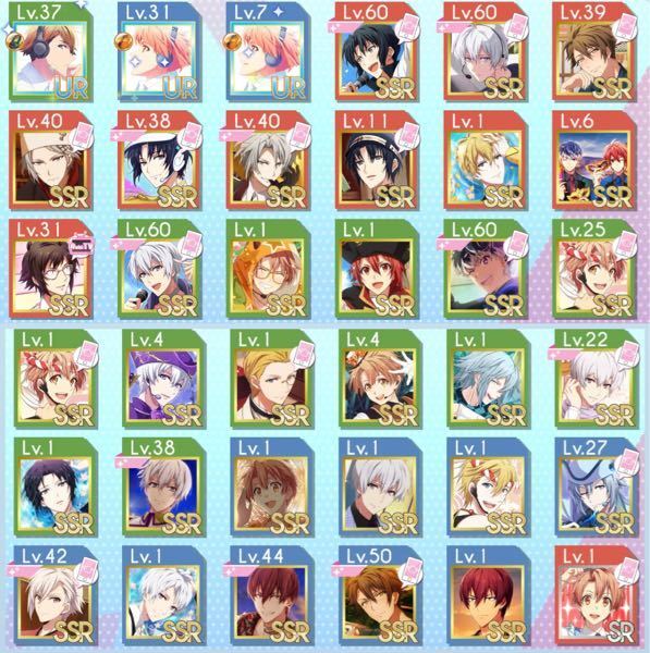 アイナナで私が持っているurとssrの一覧なのですが 初心者でどれを育てれば Yahoo 知恵袋