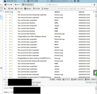 大至急 エアステーション設定ツール というアプリについて質問 Yahoo 知恵袋
