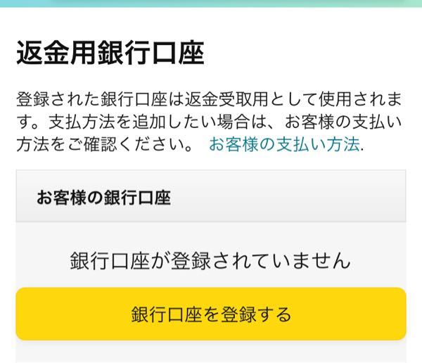 未成年がアマゾンで１８禁のゲームを買ってもばれませんよね 親に ア Yahoo 知恵袋