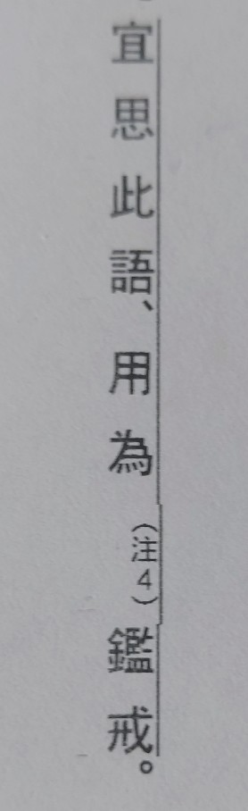 蜻蛉日記の著者である藤原道綱母はその名の通り藤原道綱の母なんですかね Yahoo 知恵袋