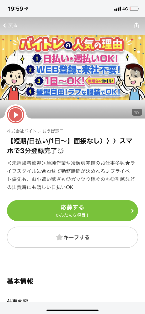 Zdqy6nqb8rra3m