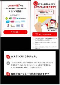 ポケモンgoのニックネームを変えたいのですが 変更回数がリセ Yahoo 知恵袋