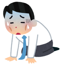 つらい現実を忘れるために 気楽に見れて現実逃避ができるかわいい映画 Yahoo 知恵袋