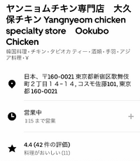 以前ｐａｄｉにてｃカードを取得したのですが 紛失してしまい再発行をして貰おうと Yahoo 知恵袋