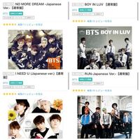 最近BTSのトレカを集めようと思っている者です。 - アルバムやCD
