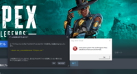 Steamでゲームを購入したのですが 起動できません ダウンロ Yahoo 知恵袋