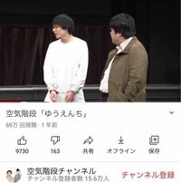 アメトーークの ひとり暮らしなが い芸人 が見たいのですが どのdvd Yahoo 知恵袋