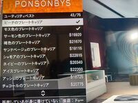 Gta5でナイトクラブとクラブハウスを買って製造の方に人を入れて Yahoo 知恵袋