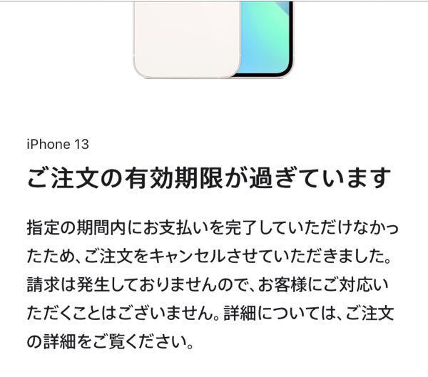 runa様用【QRコード再発行用】キャンセル完了したのでこちら再