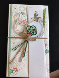祝儀袋について教えて下さい 一度だけのお祝いの結婚と 何度あっても嬉しい出産 Yahoo 知恵袋