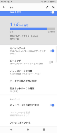 Amazon Eastwave ソニー Xperia10 Ii So 41a Sov43ケース 手帳型 Sony Xperia 10 Ii 財布型 カバー Xperia10ii Case So41a ケース Puレザー カード収納 横置きスタンド 機能 衝撃吸収 軽量 超薄型 ベルト付き レッド 家電 カメラ オンライン通販