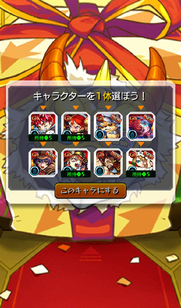 オーバーウォッチのpc版のdvdを入手したのですが インストールはできた Yahoo 知恵袋