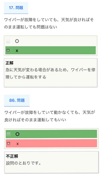 何でドイツでは釣りをする資格を取るために試験勉強をしなければならないのでしょ Yahoo 知恵袋