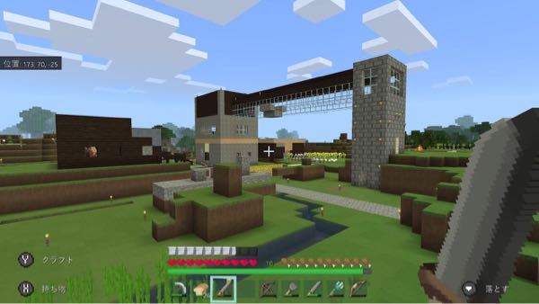 Switch版マインクラフトの質問です 写真のように画面横に操作するボ Yahoo 知恵袋