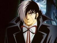 ブラックジャックの本名が ハザマクロオ って本当ですか 耳で聞いたので漢字が Yahoo 知恵袋