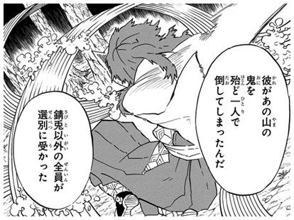 ワンピースホグバックのモデル南海キャンディーズの山ちゃん ワン Yahoo 知恵袋