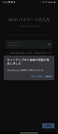 Chromeで使える面白いコマンドを教えてください アドレスバー Yahoo 知恵袋