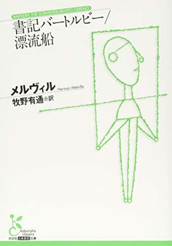 源氏物語の明石の君はいつ死にたいと思ったのでしょうか 明石の姫君に再会 Yahoo 知恵袋