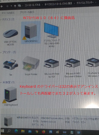 夏芝居監物某出てすぐ死 の句で 監物 の読みと意味を教えてください Yahoo 知恵袋