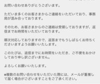 メルカリトラブル メルカリにてトラブルがあったのですが 裁判の Yahoo 知恵袋