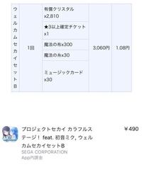 中学3年生の走り幅跳びの平均距離を教えてください １６年程前に見た 中学体 Yahoo 知恵袋