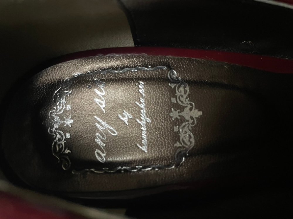 必要悪の対義語 は １ 必要とされていない悪の意で 完全悪 Yahoo 知恵袋