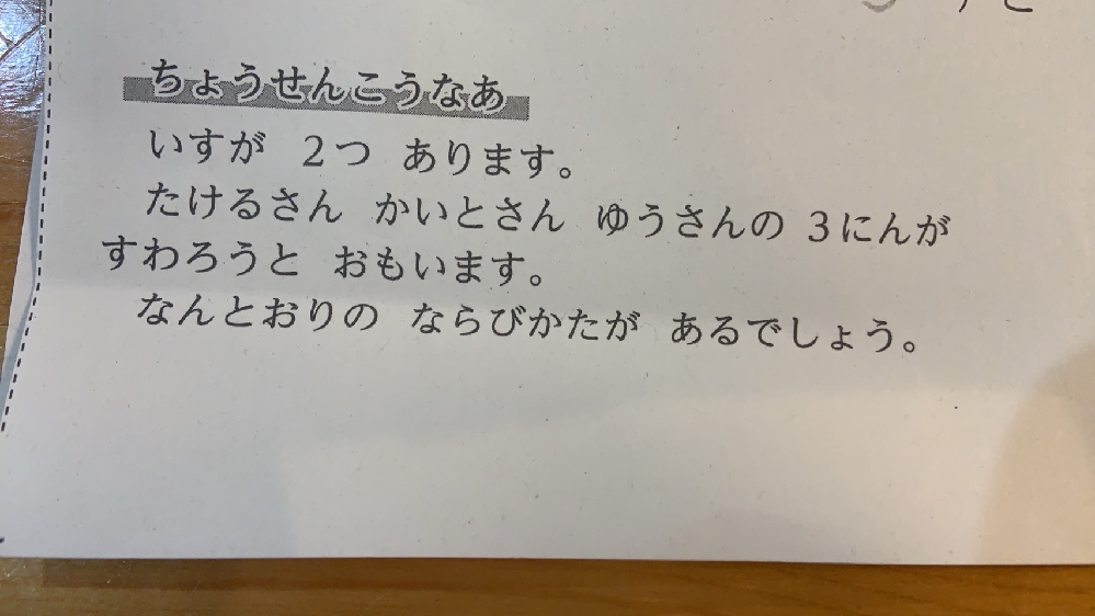 花火の仕組みを教えてください 自由研究でやろうと思います Yahoo 知恵袋