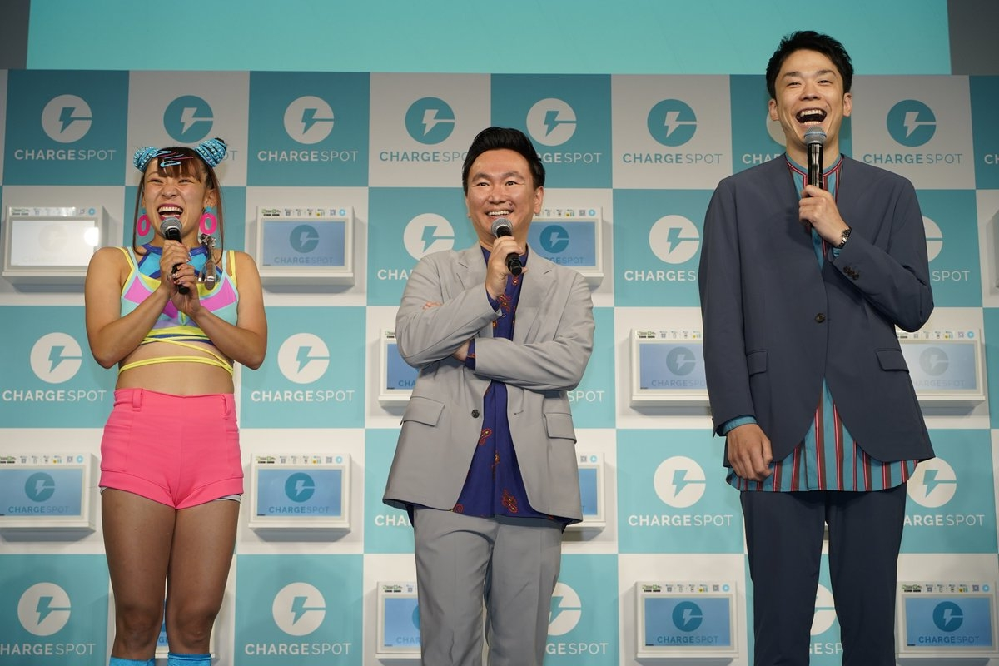 かまいたち濱家さんが着てるこのセットアップどこのブランドか