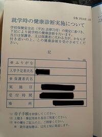 ポケモンxyで 荒れ果てホテルで お前のトリックはそんなものか これじゃボ Yahoo 知恵袋