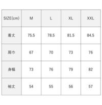 身長176センチ、体重65キロなのですが、 - kebozのパーカーのサイズ