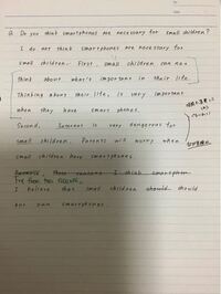 至急 英作文を直していただきたいです 小さい子供がスマート Yahoo 知恵袋