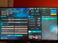 数ヶ月ぶりにpcを起動して 初めてsteamを登録しゲームをインス Yahoo 知恵袋