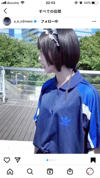 こちらの写真のあのちゃんが着ているこの服なんと調べたら出てきますでしょうか Yahoo 知恵袋