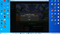 マイクラforge起動時のクラッシュについて Forge1 17 1で Yahoo 知恵袋