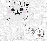 好きな人 片思い に送る誕生日のlineメッセージってどんなかんじが Yahoo 知恵袋