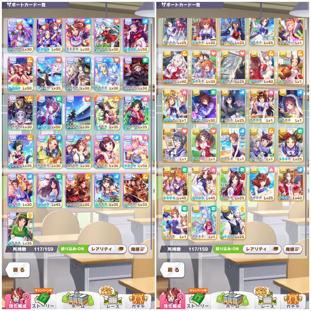 妖怪ウォッチ1で質問なんですけどクエストの 天狗の鼻を折れ はもう Yahoo 知恵袋