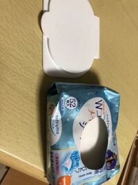 エヴァンゲリオンの曲で おかえりなさい という歌詞が入っている歌の題 Yahoo 知恵袋