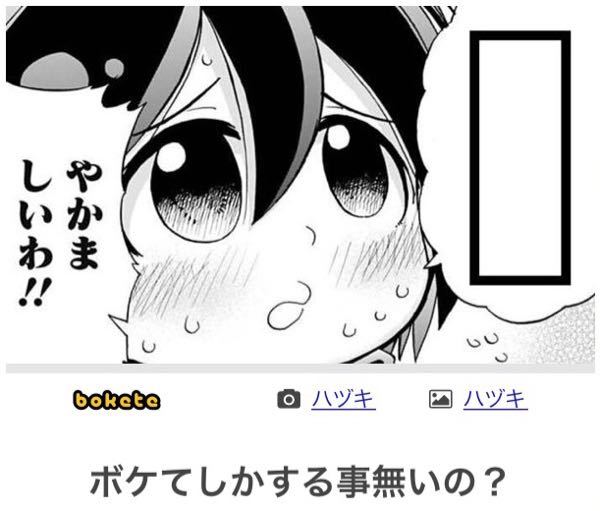 進撃の巨人についてです 継承者が巨人化するには自傷 目的意識が必要だと Yahoo 知恵袋