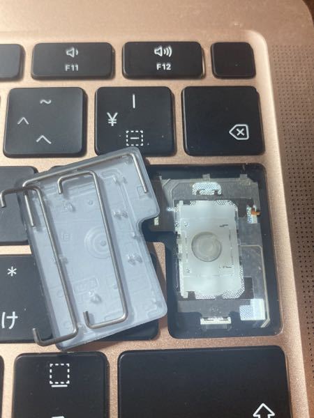 MacBookAirのキーボードについて - こんばんは。以下の写 - Yahoo