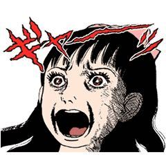 楳図かずおギャー