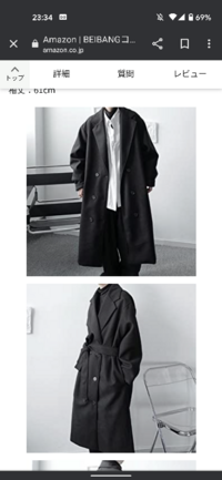 ワンピース質問 バルトロメオが有しているバリバリの実の能力 これについて Yahoo 知恵袋