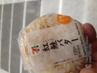 コンビニで200円以下の買い物をしたときにポイントカードの提示をすることって間違ってますか？ 