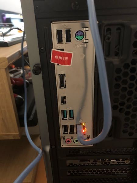 ガレリアのパソコンを、購入したのですが、HDMIのところに使用不可