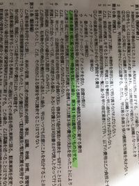 賃貸アパートの退去費用について教えて下さい 来年1月に退去予 Yahoo 知恵袋