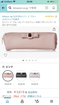 ポケモンサンムーンの昼と夜の時間帯についてですが 3ds本体は実際の時 Yahoo 知恵袋