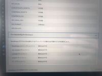 Wordpressの常時ssl化プラグイン トラブルシューティング さくらのサポート情報